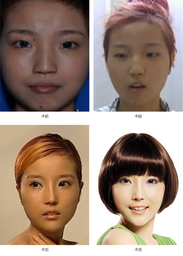 我给她回 好羡慕有两个手机号的人