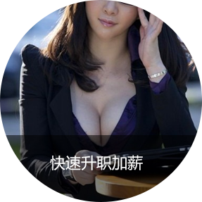 假体丰胸和自体脂肪丰胸哪种好