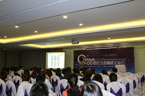 中德胸部整形学术交流会在上海美莱隆重召开