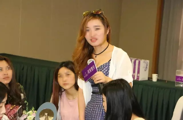 美莱VIP热情提问