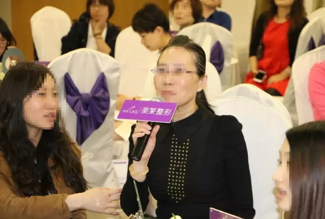 美莱VIP像申涛咨询