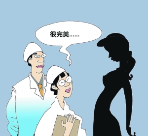 自体脂肪丰胸有哪些好处