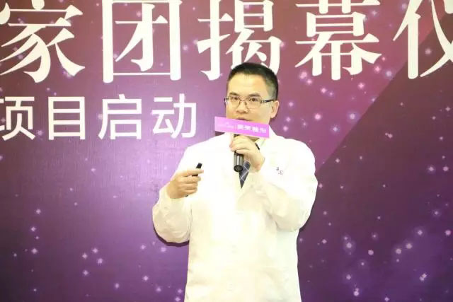 美莱欧教授教授