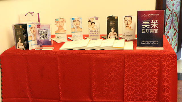 上海美莱此夜收获多多