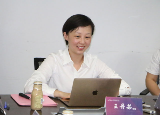 上海第九人民王丹茹教授