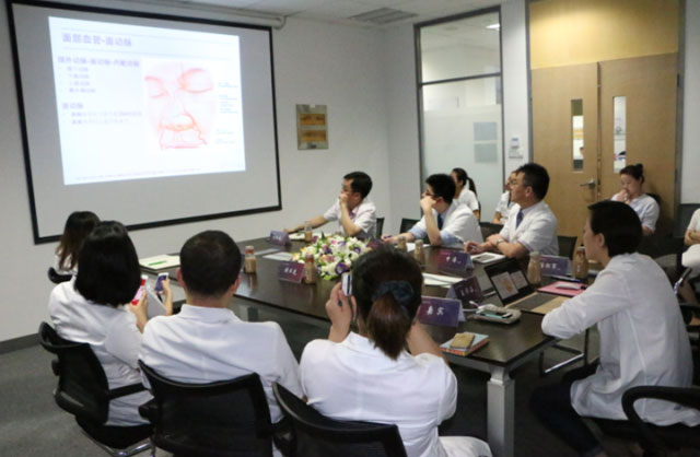 乔雅登系列产品开发医生培训课程
