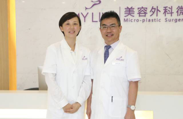 王丹茹教授与申涛医生合影