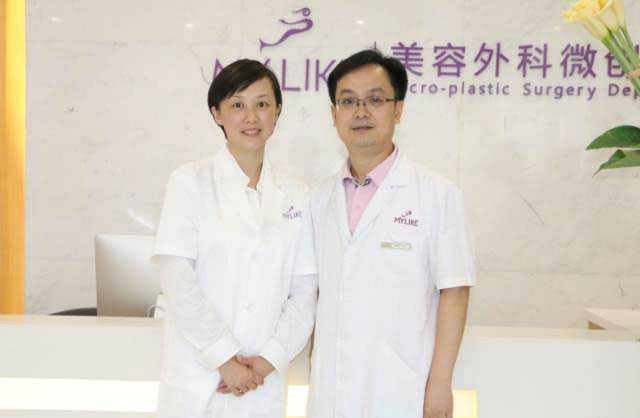 王丹茹教授与黄桂园医生合影