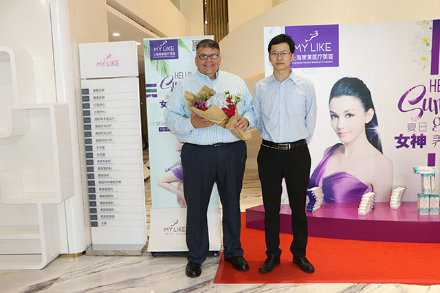 美莱同射极峰公司建立着持久的合作关系