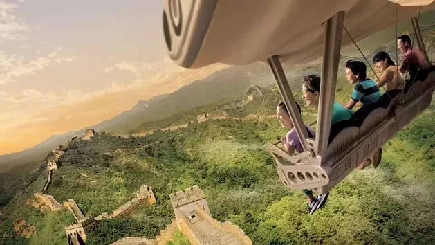 迪士尼飞跃地平线