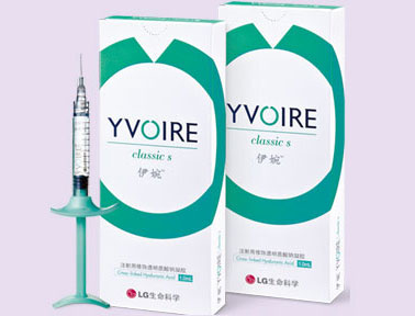 韩国伊婉玻尿酸