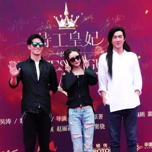 特工皇妃之楚乔传