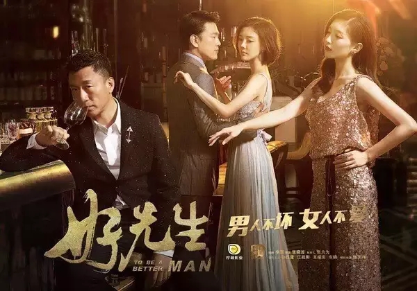 <a href='/' target='_blank'><u>上海美莱</u></a>好先生拍摄