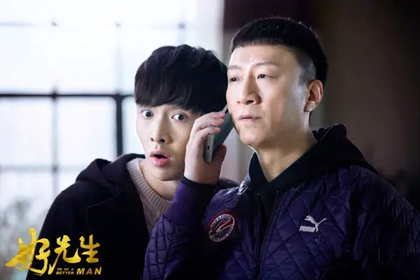 上海美莱好先生拍摄