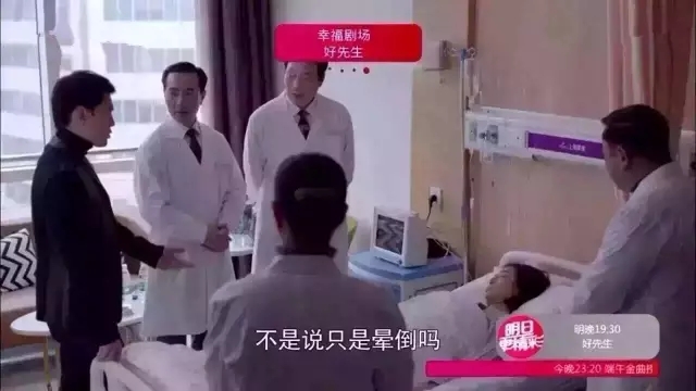 美莱取景的场景