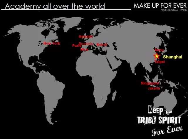 Make Up For Ever ACADEMY被誉为彩妆界的哈佛学院