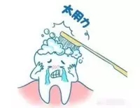 漂唇后可不可以用牙膏刷牙