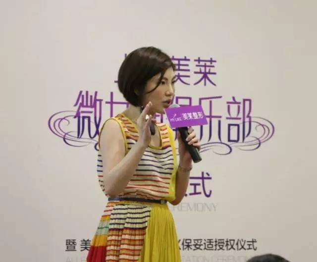 陈瑜芳现场解读注射技术