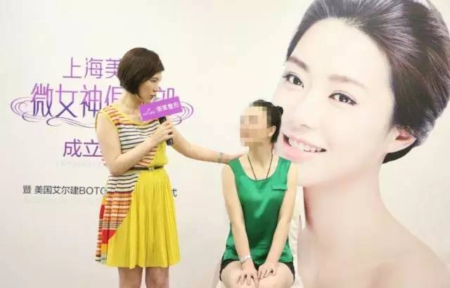 陈瑜芳现场前后对比分析