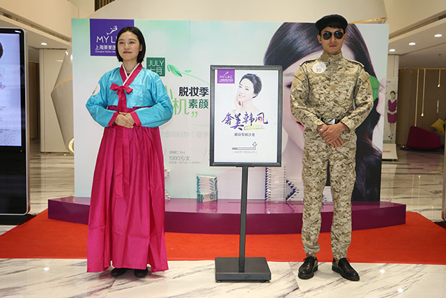 美莱美鼻整形沙龙