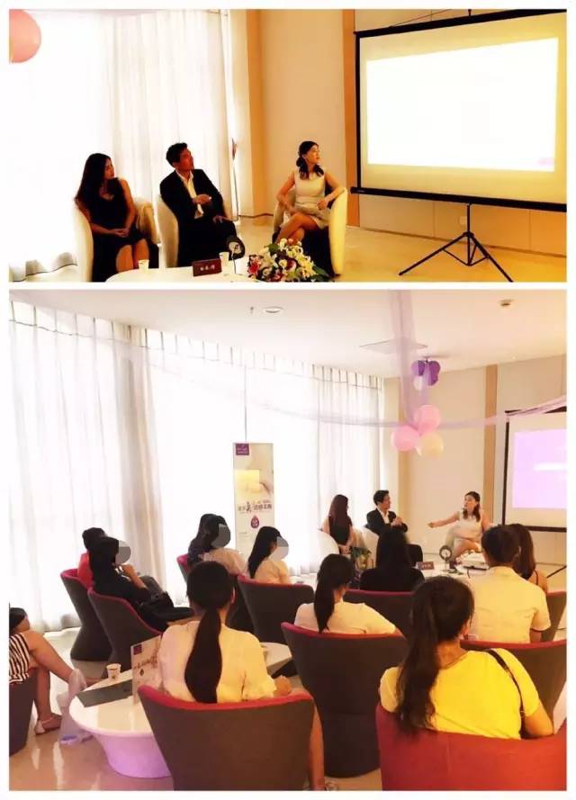 美莱深V 动感丰胸 私享沙龙