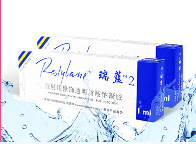 瑞蓝玻尿酸