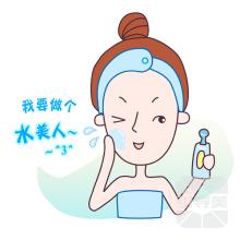 水光针注射