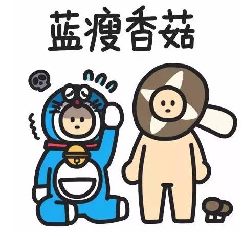 乳房下垂