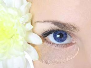 美莱去除黑眼圈