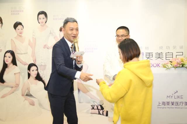 精彩来了!美莱“颜”讨荟,眼鼻玄机解码沙龙火爆魔都!