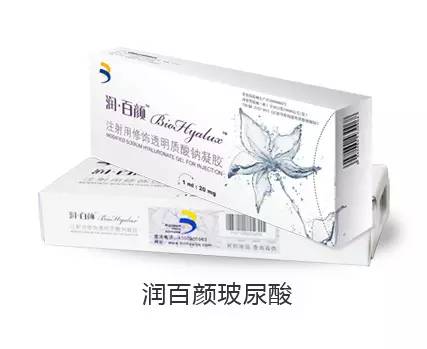 上海注射是的吗