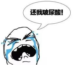 上海注射玻尿酸医院哪家好