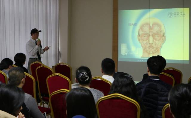 注射的临床应用”专题研讨会在上海美莱隆重举行