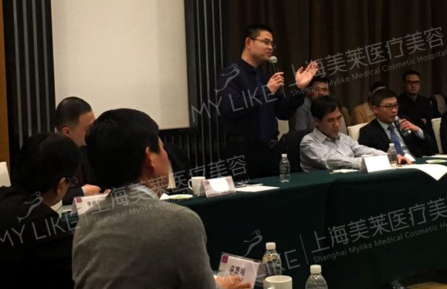 2017一届鼻整形高峰论坛邀请“美莱鼻王”李