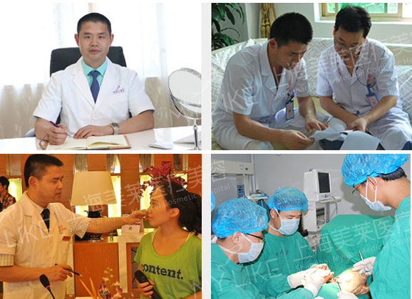 2017一届鼻整形高峰论坛邀请“美莱鼻王”李