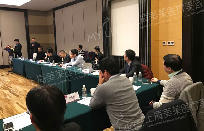 上海美莱连锁鼻整形高峰论坛特邀李战强教授参加