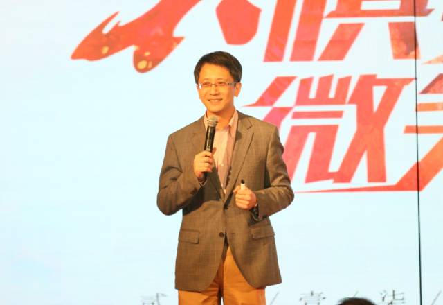 “不惧挑战 微笑前行”腾飞2017上海美莱年度盛典