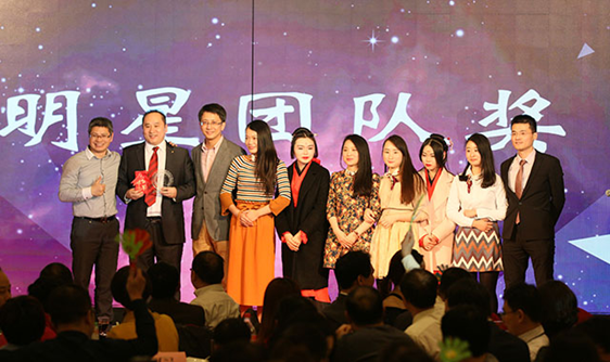 恭喜美莱毛发移植团队荣获上海美莱明星团队奖