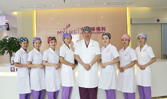 恭喜美莱毛发移植团队荣获上海美莱明星团队奖