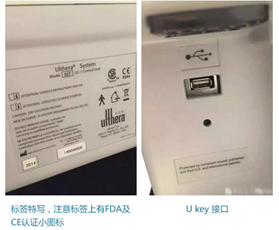 正版除皱的那些事？上海美莱揭开神秘面纱