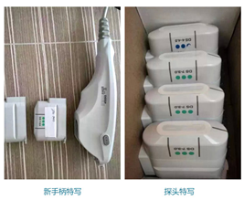 正版除皱的那些事？上海美莱揭开神秘面纱