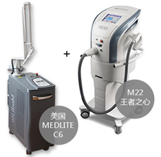 美莱皮肤大咖 分型分层解决色斑问题