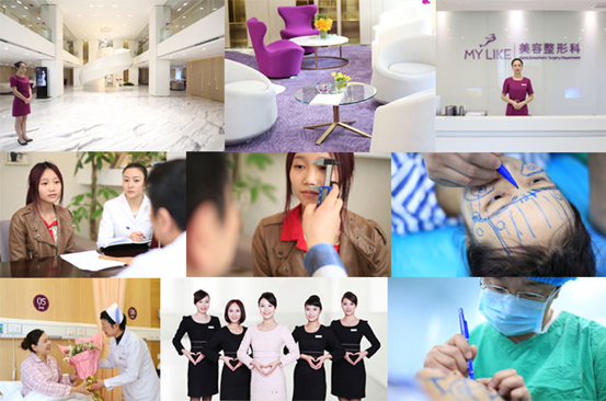 <a href='/' target='_blank'><u>上海美莱</u></a>的服务好不好?听听他们怎么说