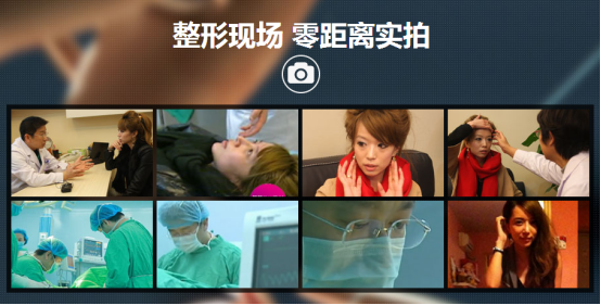 张雪儿美莱蜕变记，我要闪耀不平凡