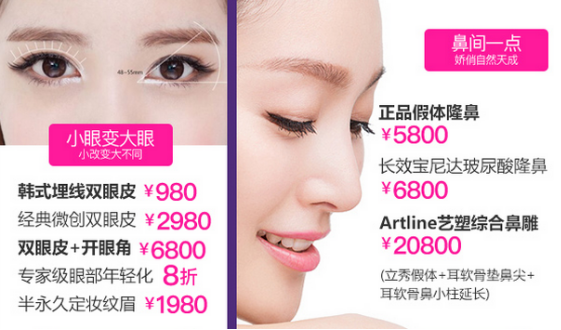 上海女王盛宴盛情邀约，四大壕礼等你来拿