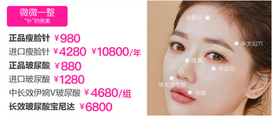 上海女王盛宴盛情邀约，四大壕礼等你来拿