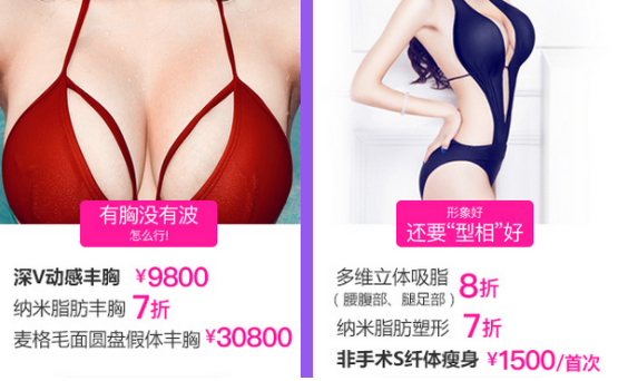 上海女王盛宴盛情邀约，四大壕礼等你来拿