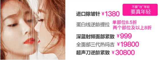 上海女王盛宴盛情邀约，四大壕礼等你来拿