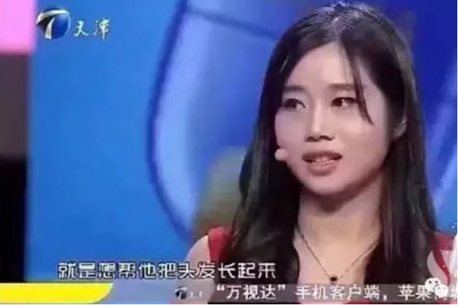 <a href='/' target='_blank'><u>上海美莱</u></a>植发