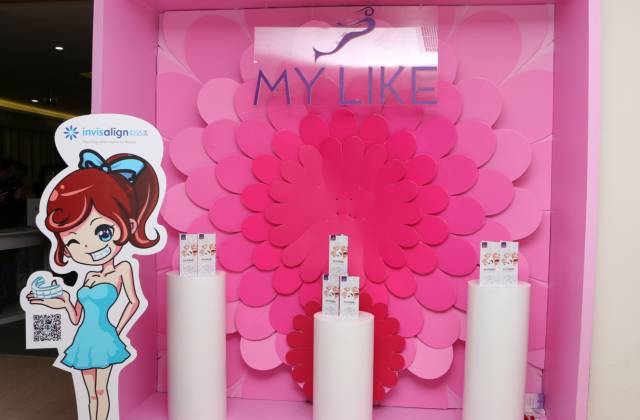 上海美莱隐形矫正专题沙龙圆满落幕